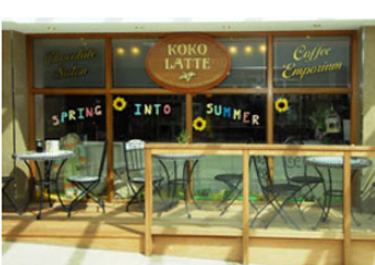 kokolatte